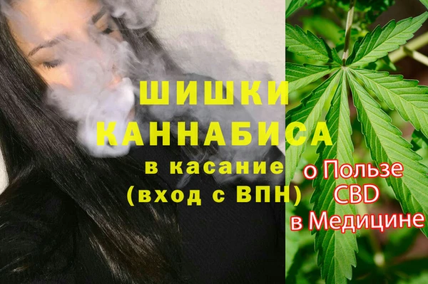 соль ск Баксан