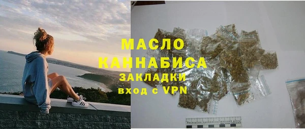 соль ск Баксан