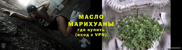 соль ск Баксан