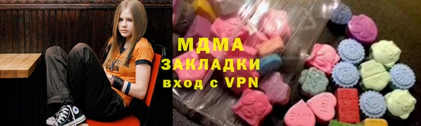 мескалин Балахна