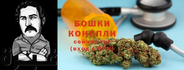 соль ск Баксан