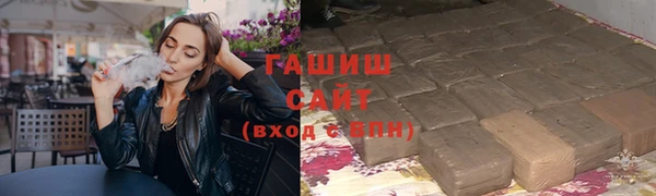 мескалин Балахна