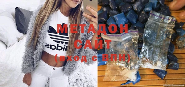 мескалин Балахна