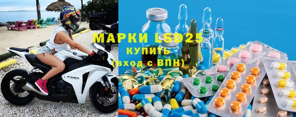 соль ск Баксан