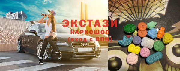 мескалин Балахна