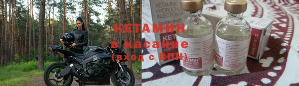 соль ск Баксан