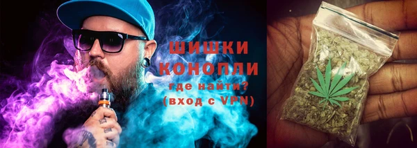 мескалин Балахна
