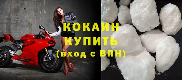 соль ск Баксан