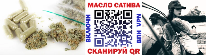 где найти наркотики  Новоржев  Дистиллят ТГК концентрат 